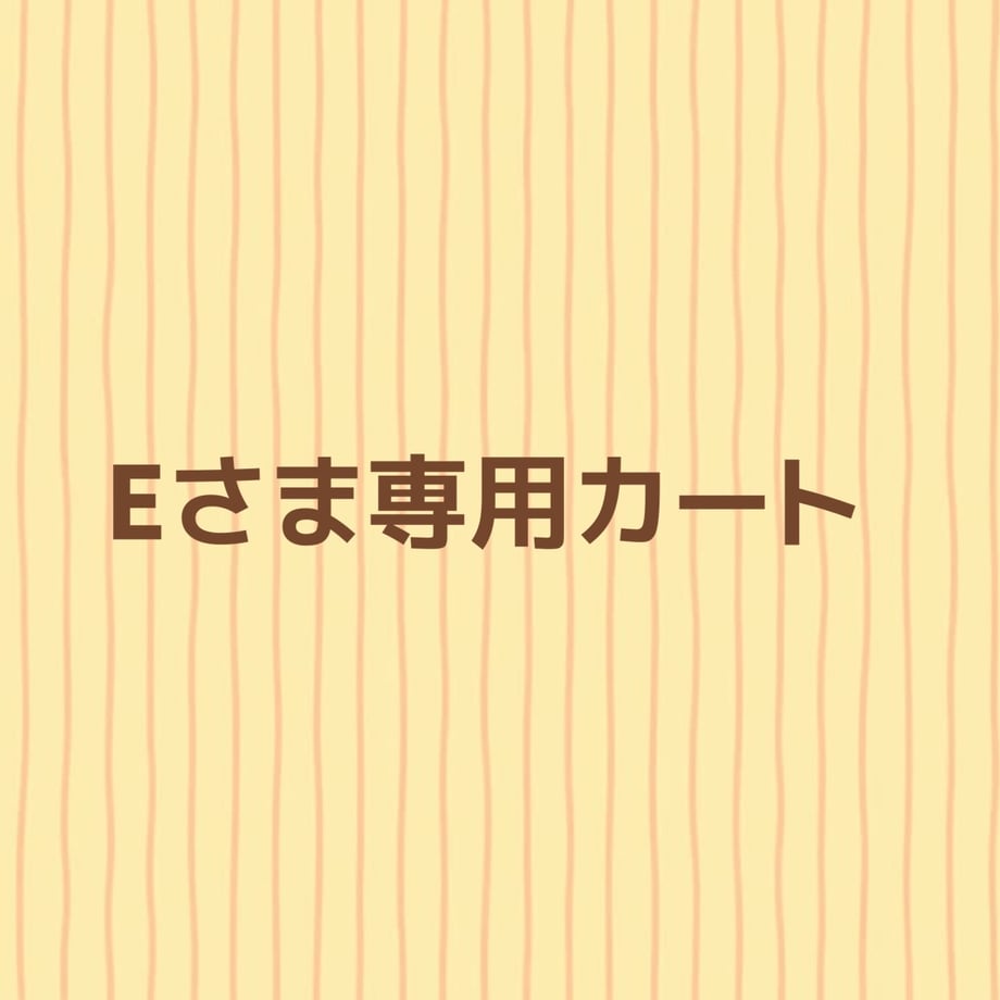 6ae5a93f28944acea0dfe0c6