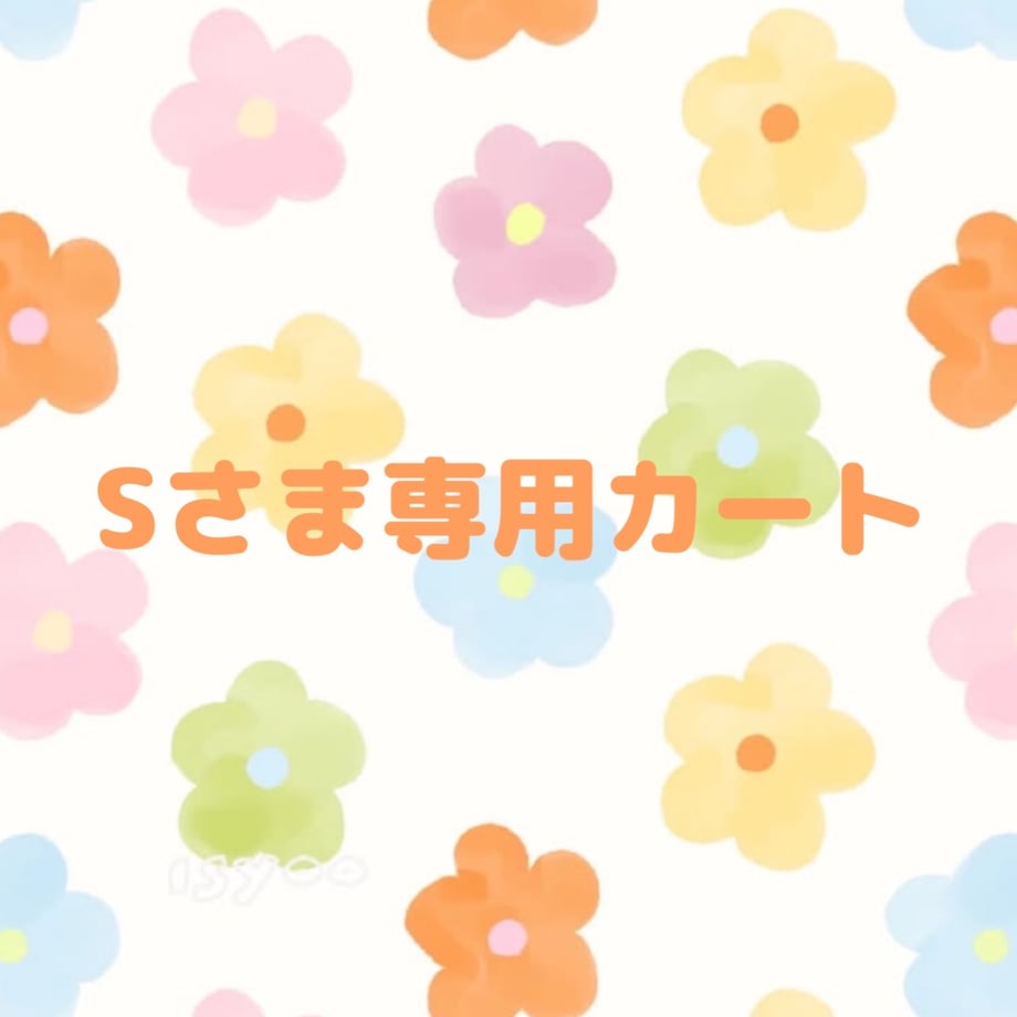 6a61f575a51c7415510d78af