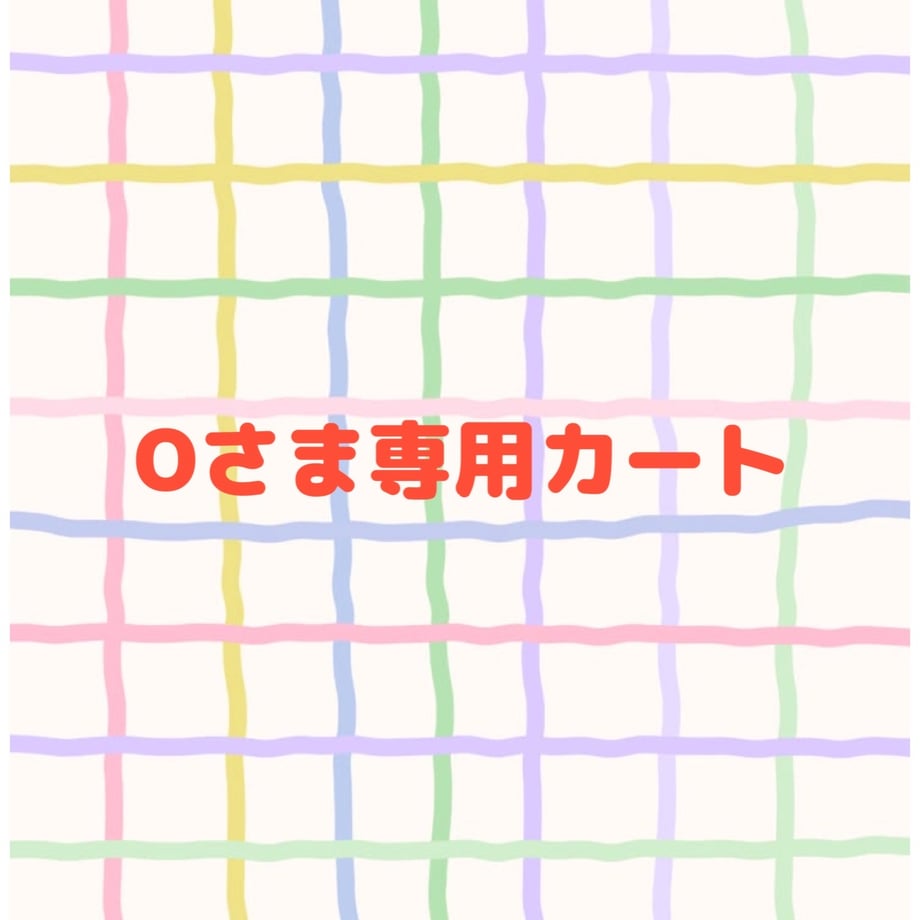 6a5c99d5c7a872dd9af7c6aa