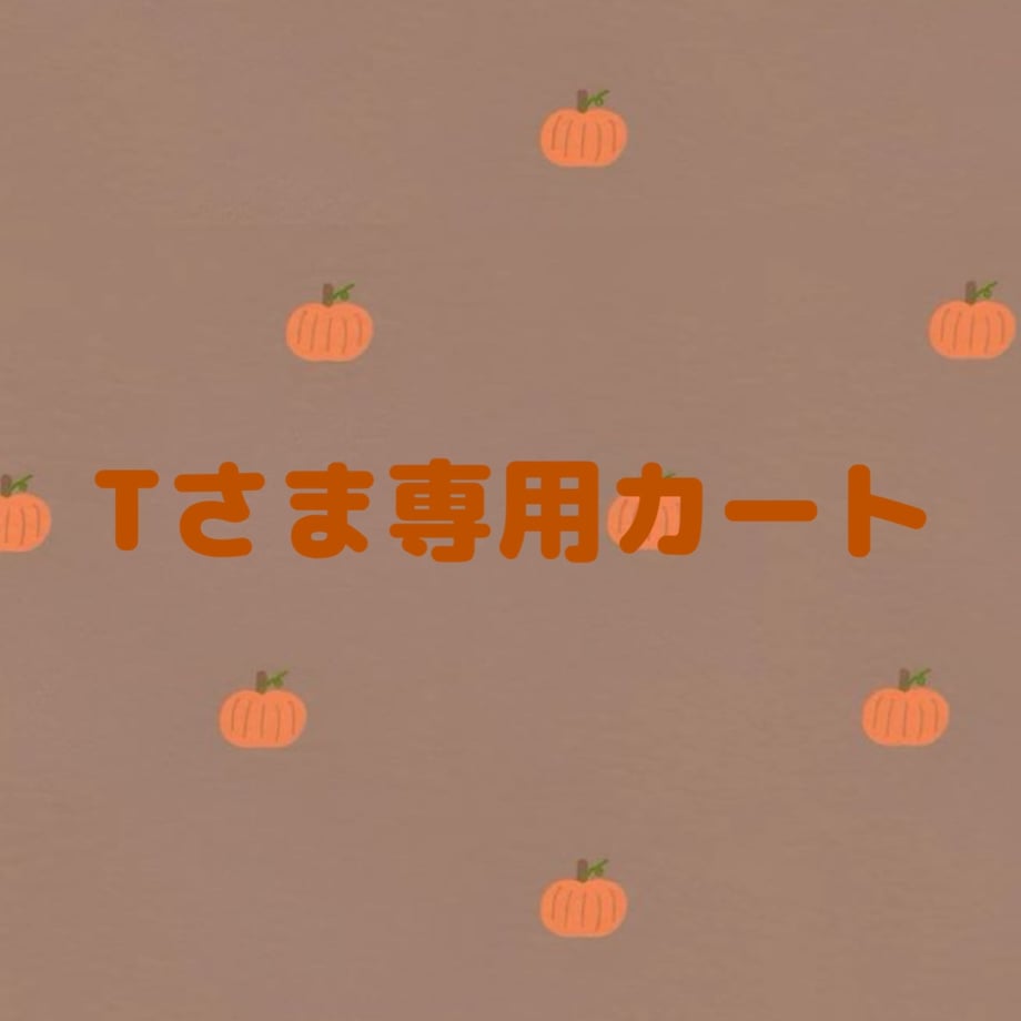 6aa25d3016332d0b20b78e7b
