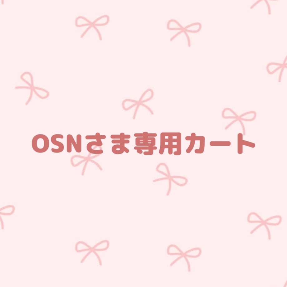 6aab3207a661d3bff668006e