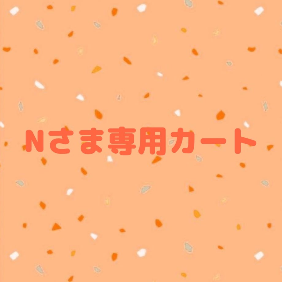 6ab657f48953a8840bb36856