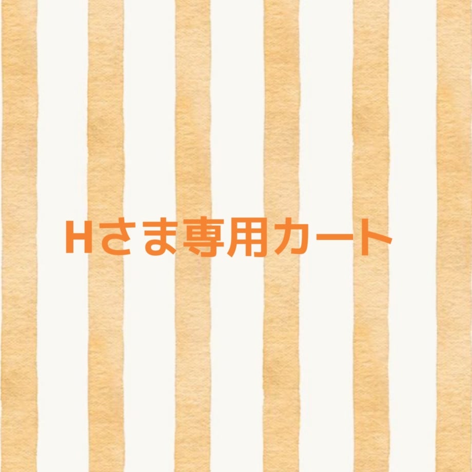 6ae11ac5c5175a3a0d3de0f5