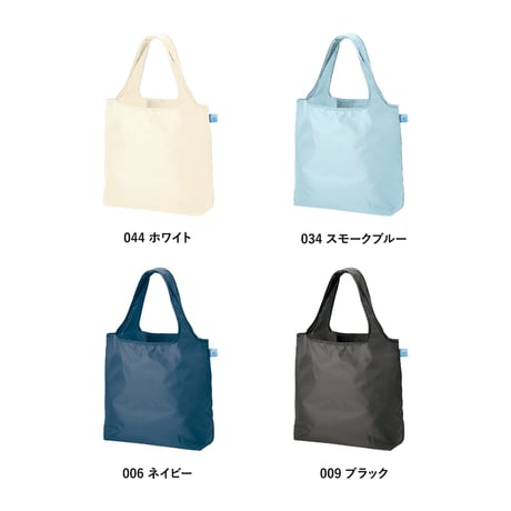 OBPポケッタブルマルシェトート（M）