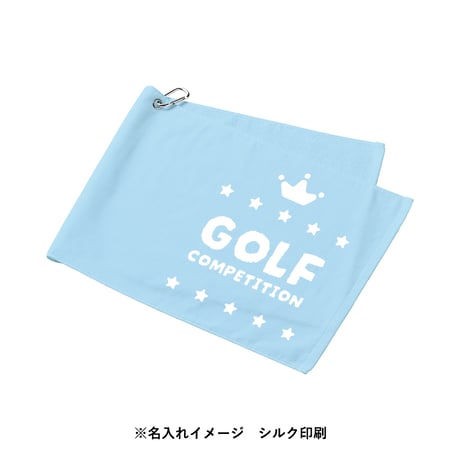 コットンシャーリングカラビナ付フェイスタオル