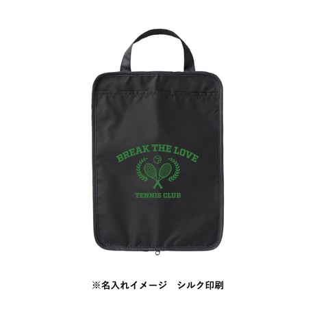 吸水傘収納ケース