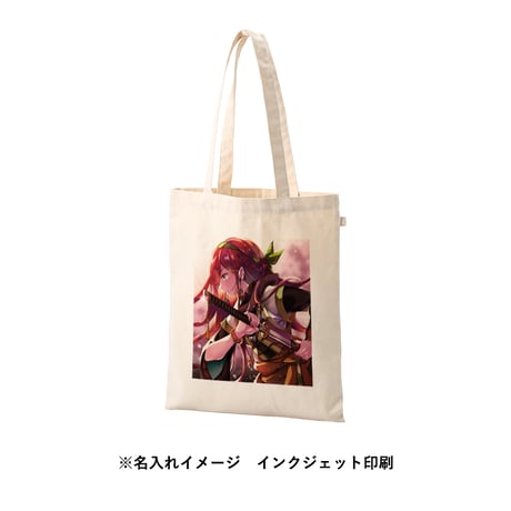 キャンバスフラットトートループ付　ナチュラル