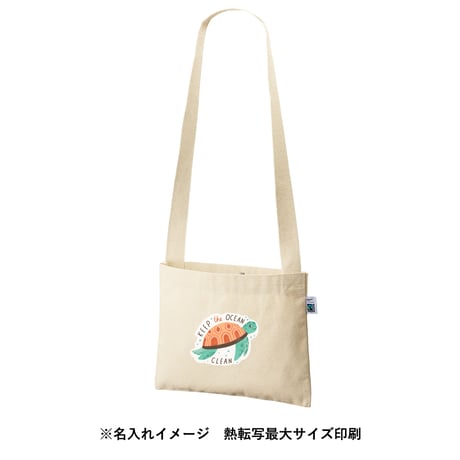 フェアトレードコットンキャンバスサコッシュ　ナチュラル