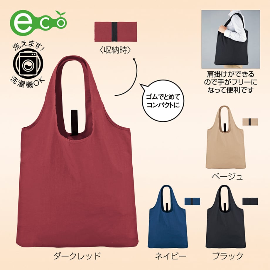 6acde262e09a66cc78050e55