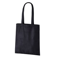 スウェード調フラットトートバッグ【色指定可】