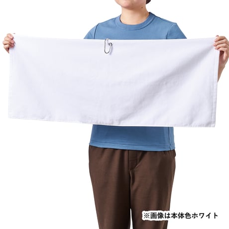 コットンシャーリングカラビナ付フェイスタオル