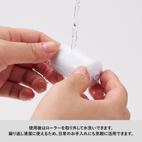 コンパクト粘着クリーナー