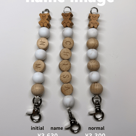 order | Multi holder