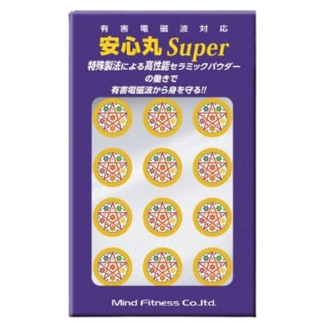 有害電磁波対応シール 安心丸ＳＵＰＥＲ（12枚入り／シート・3セット分）