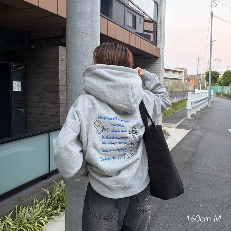 8th hoodie | kaoyorinakami