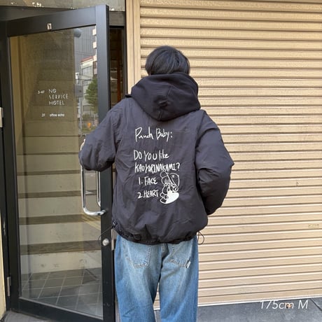 boa reversible jacket
