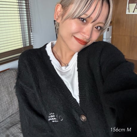 soft knit cardigan