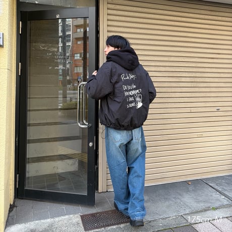 boa reversible jacket
