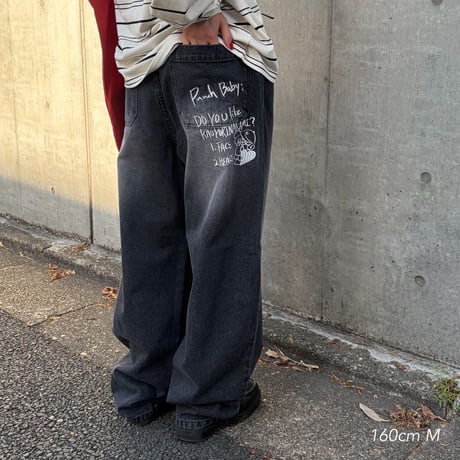 punchbaby denim pants