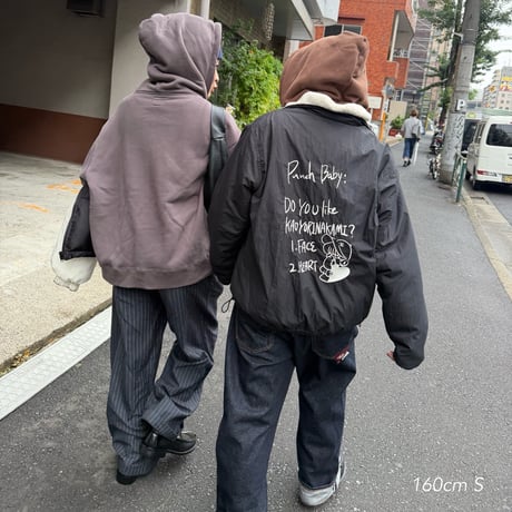 boa reversible jacket
