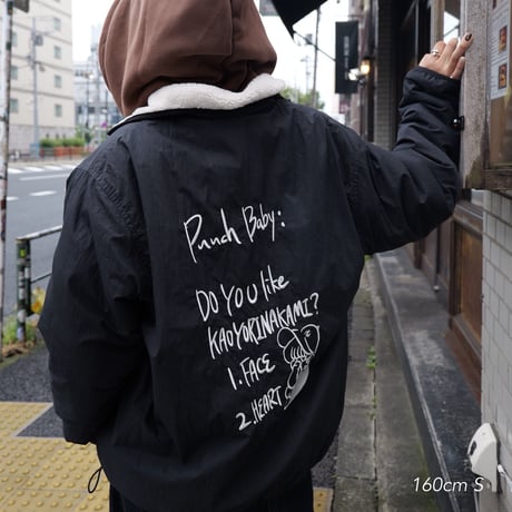 boa reversible jacket