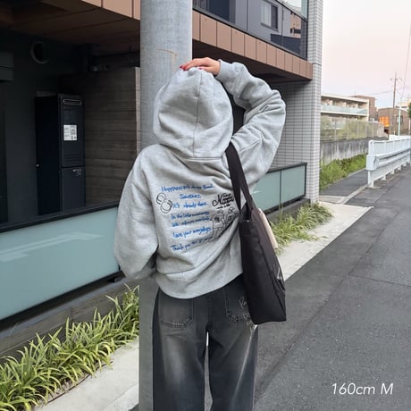 8th hoodie
