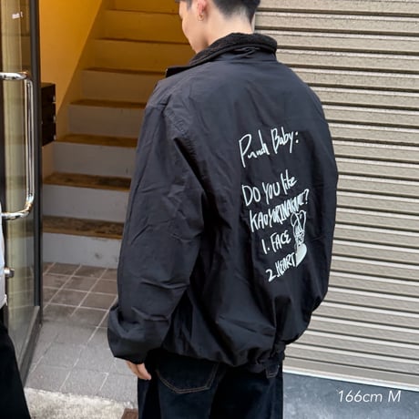 boa reversible jacket