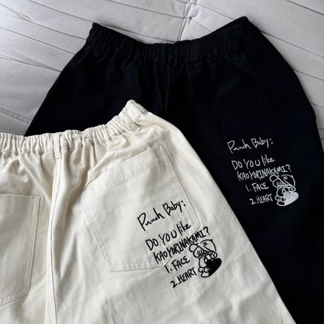 punchbaby daily pants