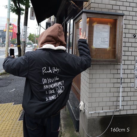 boa reversible jacket