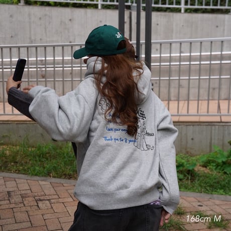 8th hoodie