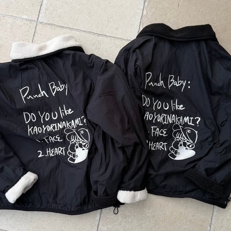 boa reversible jacket