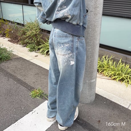 punchbaby denim pants
