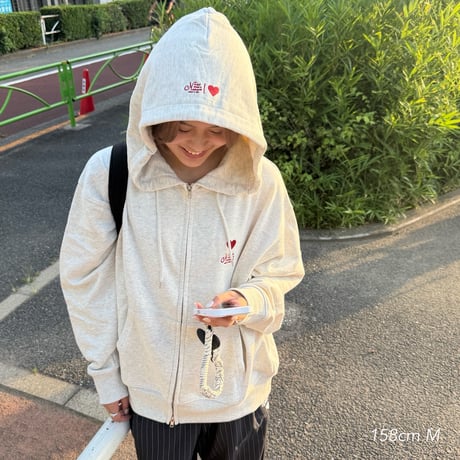 luv zip hoodie