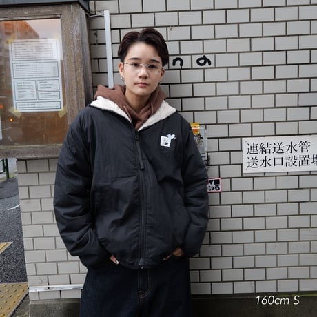 boa reversible jacket