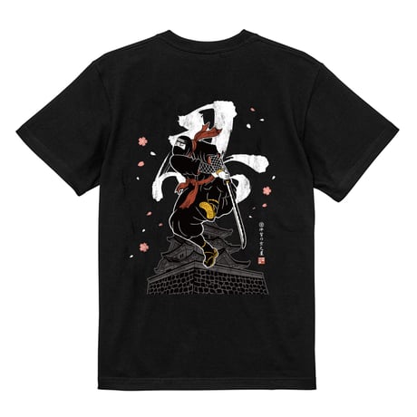 ファイドウ 上下セット　忍者 ninja | STORES