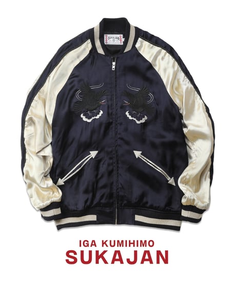 【予約/pre-order】伊賀くみひもスカジャン 天狗と忍者/IGAKUMIHIMO TENGU&NINJA SUKAJAN(NAV×BE)