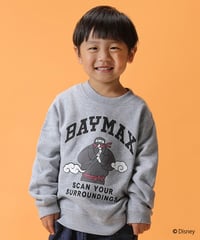 【NEW】BAYMAX キッズスウェット/BAYMAX KIDS Sweatshirt(GREY）