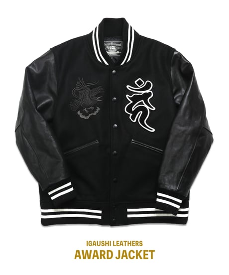 【予約/pre-order】伊賀牛レザースタジャン  天狗と忍者 / TENGU&NINJA IGAUSHI LEATHER  AWARD JACKET(BLK)