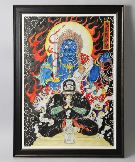 【受注生産：複製原画 】忍者と不動明王(Ninja & Fudou myouou ) A1 size Poster