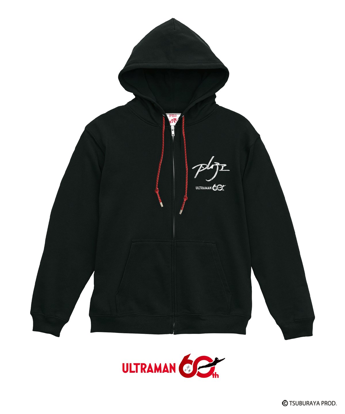 予約/Pre-order】ウルトラマン60thブラザーズマント ZIPパーカー/ULTRAM
