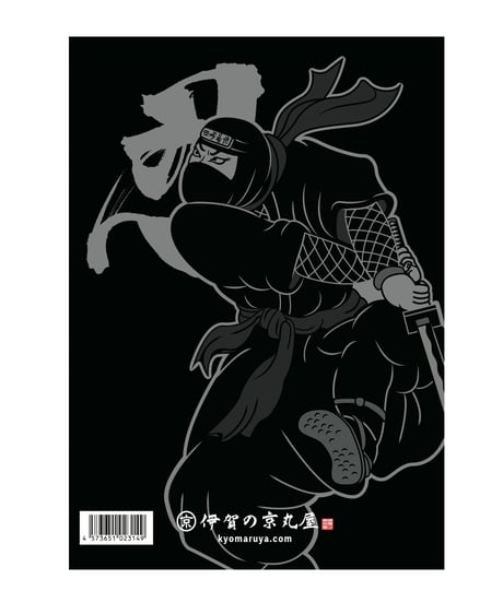 天狗と忍者クリアファイル/ Tengu&Ninja Clear file
