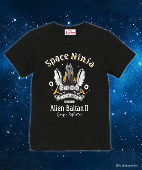 【再入荷なし】バルタン星人（二代目）Tシャツ/ALIEN BALTAN T-shirts(BLACK）