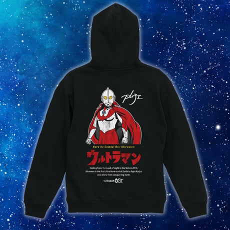 ninja | STORES