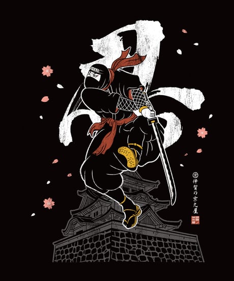 Sakura&Ninja T-shirts(BLACK)