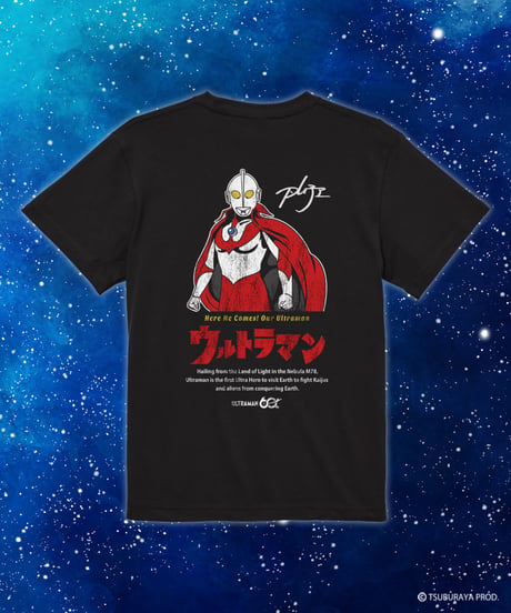 【予約/Pre-order】ウルトラマン60thブラザーズマント Tシャツ/ULTRAMAN T-shirts(BLACK）