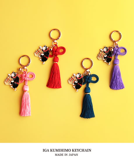伊賀くみひも 叶結び猫忍者キーホルダー/Igakumihimo Kano-musubi NEKONINJA  key chain