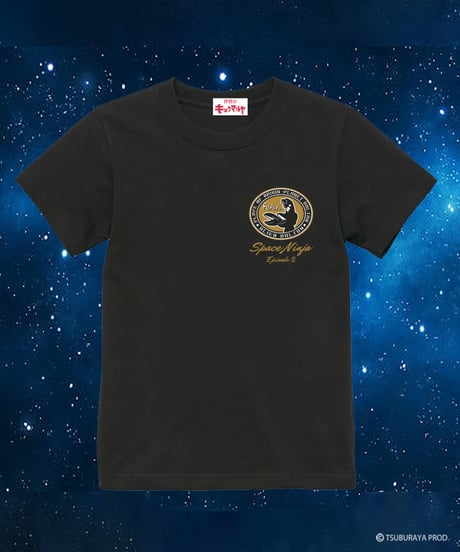 バルタン星人シルエットロゴ Tシャツ/Alien Baltan Logo T-shirts(SUMI BLACK）