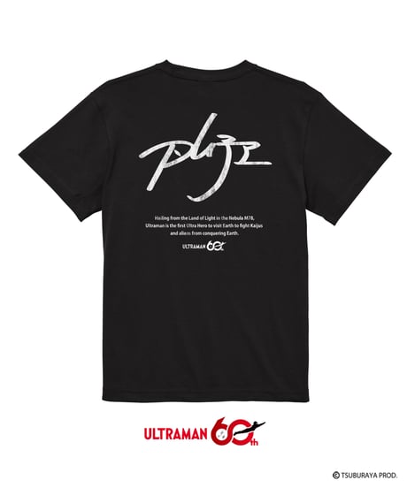 【予約/Pre-order】ウルトラマン60thウルトラサインTシャツ/ULTRAMAN T-shirts(BLACK）