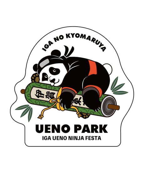 【数量限定】パンダ忍者 ステッカー/PANDA NINJA Sticker