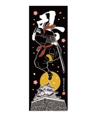 Sakura&Ninja 手ぬぐい/ tenugui（japanese towel）